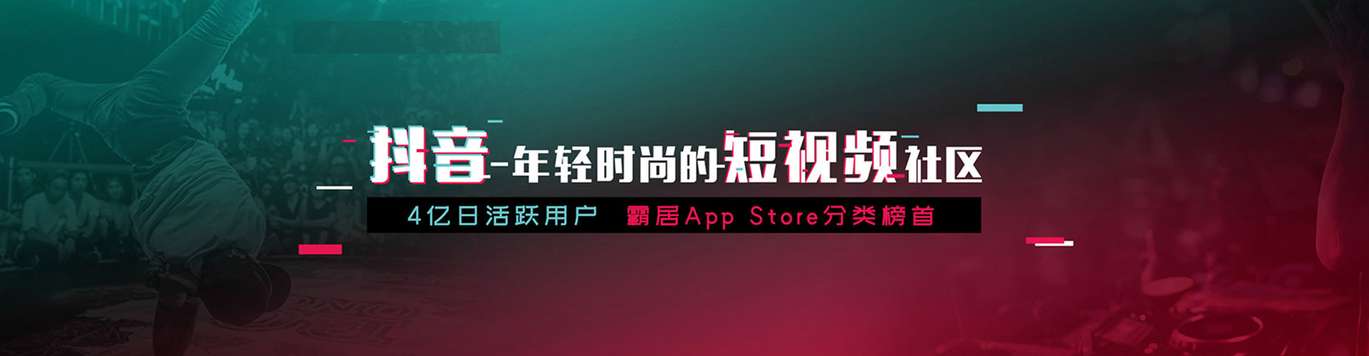 吴堡百度竞价运营
